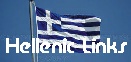 Hellenic Links